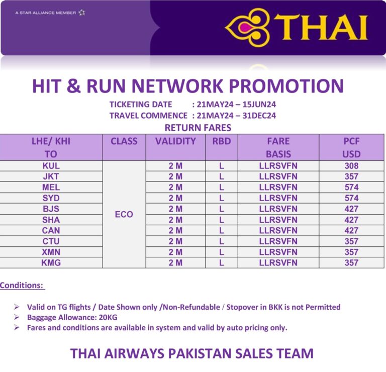 WhatsApp Image 2024-05-23 at 8.53