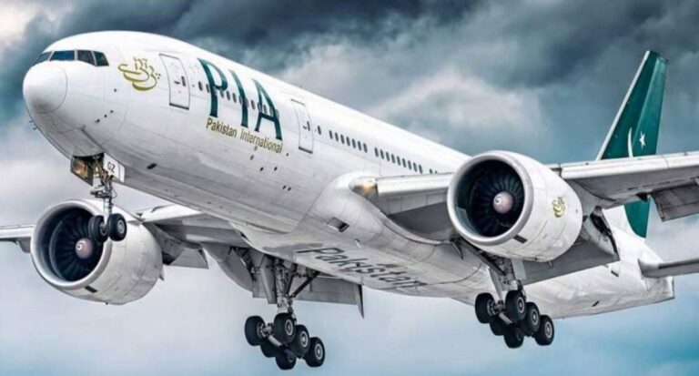 pia-china-e1690363817312